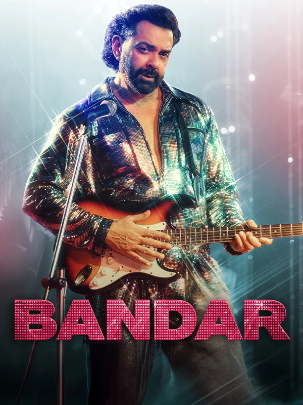 Bandar